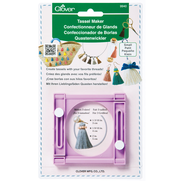 Clover Tassel Makers - Small